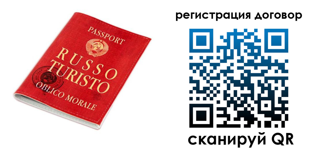 найти адрес прописки в Лениногорске